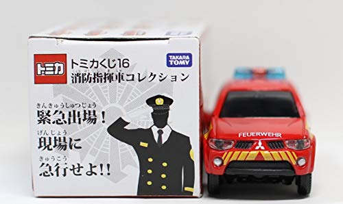 Amazon | トミカくじ 16 消防指揮車コレクション 三菱 トライトン